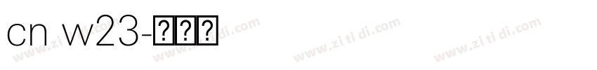 cn w23字体转换